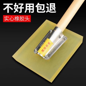 Baolian Tile Tamping Board Rubber Flat Blade <b>Wood</b> Handle For Floor Tile Laying Leveling Tool - Product Image 2