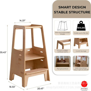 Solid Wood Children <b>Learning</b> <b>Tower</b> With Footrest Safety Design For Kitchen Bathroom Child Use - Product Image 4