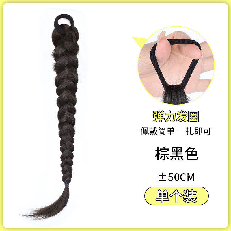 Tresses énergiques en corne de bélier [brun-noir] (simple)
