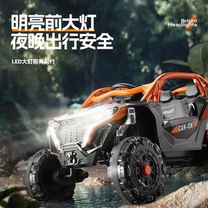 Coche eléctrico todoterreno BDL 5188 para niños, con tracción en las 4 ruedas, control remoto, juguete para niños de 5 a 7 años - Product Image 2