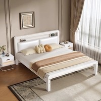 Lit Moderne en Cuir Réglable et Durable avec Cadre Métallique Épaissi, Tailles Simple/Double/Queen, Idéal pour Chambre, Appartement, Hôtel - Offre Spéciale
