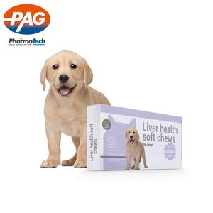 Perro mascota productos de cuidado de la salud suministros secos hígado perro suave juguete - Product Image 2