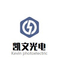 Dongguan Kevin Photoelectric Technology Co., Ltd.