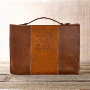 Muestra gratuita de funda para Biblia de poliéster sintético marrón, bolsa para Biblia con cremallera resistente - Product Image 2