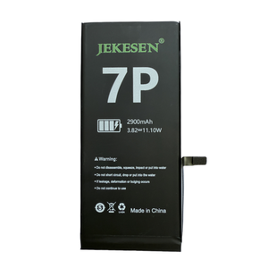 Produttore all'ingrosso del telefono cellulare batteria ricaricabile agli ioni di litio ai polimeri di batteria per iPhone 7 Plus - Product Image 1