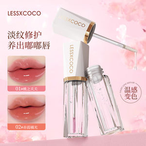 Hidratante Hidratación Cambio de temperatura 24 horas Aceites esenciales Cuidado de los <span class=keywords><strong>labios</strong></span> Esmalte Maquillaje para lápiz labial Primer Cuidado diario Máscara de <span class=keywords><strong>labios</strong></span> - Product Image 2