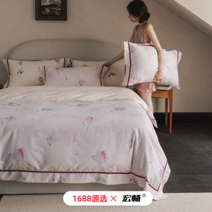 Parure de lit florale en coton à fibres longues, 100 pièces, housse de couette, drap, taie d'oreiller, usage domestique - Product Image 3