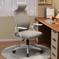 Chaise de bureau confortable pour longues sessions d'ordinateur, ergonomique, inclinable, respirante, en maille, avec appuie-tête réglable