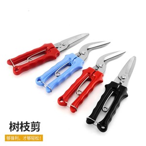 Tijeras de podar de acero inoxidable Yangjiang, 20-30 mm, para recoger frutas, herramientas de jardín, mango rojo, azul y negro - Product Image 2