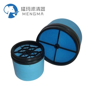 Filtro de Aire 4550101011 para Piezas de Compresores Industriales Modelo P040365 - Product Image 3