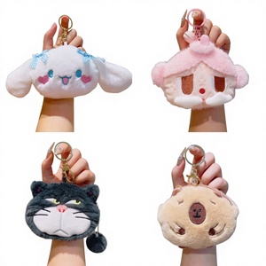 Portamonete in peluche, portamonete personalizzati, portamonete con portachiavi, mini portamonete, stile giapponese, adatti per negozi <span class=keywords><strong>di</strong></span> souvenir e negozi <span class=keywords><strong>di</strong></span> articoli da regalo. - Product Image 1