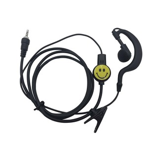 Casque pour talkie-walkie avec microphone à fil spiralé et écouteur à visser pour appareils de communication - Product Image 3