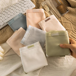 Braguitas de algodón para mujer, de uso diario, con entrepierna bacteriostática, de talle medio, tejidas, sin marcas, transpirables, talla grande, estilo hipster liso. - Product Image 2