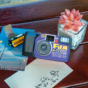 Appareil photo jetable à <span class=keywords><strong>film</strong></span> couleur plein format « Big Eyes Edition » « <span class=keywords><strong>FILM</strong></span> WORDS », 27 clichés - Product Image 4