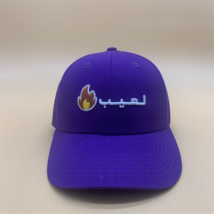 Casquette de baseball ou de sport en coton, chapeau personnalisé avec logo brodé 3d, vente en gros, usine chinoise - Product Image 1
