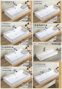 <span class=keywords><strong>Lavabo</strong></span> double en céramique à poser, grande taille, carré, double trou, ultra-fin, style moderne et épuré - Product Image 2