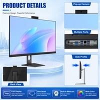 PC Todo en Uno Médico de 27 Pulgadas, Core I5, 8GB, 256GB SSD, Sin Ventilador, Pantalla IPS LCD, Silencioso, OEM, AIO, de Escritorio