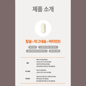 Maßgeschneiderte OEM Multivitamin-Nahrungsergänzungsmittel für Männer & Frauen <span class=keywords><strong>T</strong></span>ägliche Ernährung mit <span class=keywords><strong>Vitamin</strong></span> D Biotin Magnesium Komplex - Product Image 3