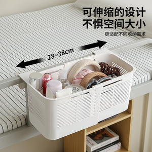 Clothing Organizer Rectangle White Collapsible Hook Type Storage Basket For Dormitory Bed Desk Use - Product Image 4