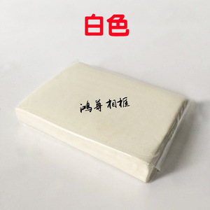 330g - Product Image 3