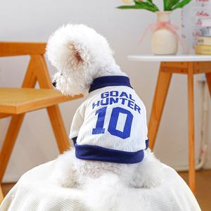 JXANRY Ventes directes Vêtements d'hiver pour chiens de compagnie Gilets d'experts en matière de notation de buts Impression de dessins animés pour le commerce extérieur du Nouvel An en polyester - Product Image 1