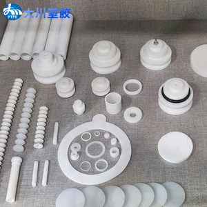 Dachuan Plastics <b>PTFE</b> Precision Parts White CNC Machined Irregular Shapes For Industrial Use - Product Image 2