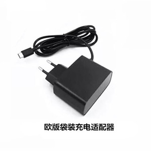 <span class=keywords><strong>Cargador</strong></span> de Pared Portátil para <span class=keywords><strong>Nintendo</strong></span> <span class=keywords><strong>Switch</strong></span>/OLED, Adaptador de Corriente de Carga Rápida, Fuente de Alimentación Tipo C, Enchufe para EE. UU., Reino Unido y UE - Product Image 4