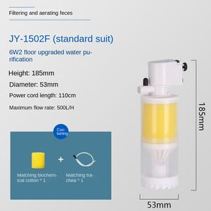 ที่กรองน้ำตู้ปลาทรงพลังตัวกรองตู้ปลาอเนกประสงค์สำหรับตู้ปลา - Product Image 6