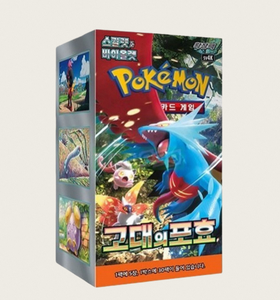 Pokemon Scarlet Violet Ancient Roar Booster <b>Box</b> Korean Sealed New TCG Cards Best <b>Gift</b> for Kids <b>Birthday</b> and TCG Game Collectors - Product Image 3