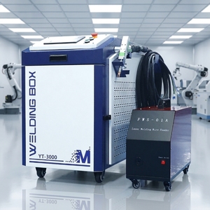 1500w 2000w 3000w Lithium Battery Welding <b>Machine</b> for the Handheld Integrated <b>Laser</b> Welding <b>Machine</b> Is Mainly Composed - Product Image 1