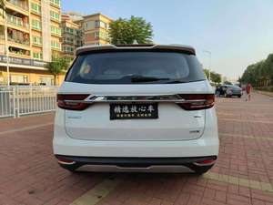 Xingrui Modèle 2019 2.0T Turbo Édition Luxe Automatique Extérieur Blanc Intérieur Bicolore Conduite à Gauche 45 000 km de kilométrage - Product Image 1