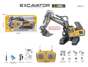 Đồ Chơi Trẻ Em Thiết Kế Mới Cân Đồ Chơi Điều Khiển Từ Xa Xe Tải Điều Khiển Từ Xa 1:22-8 Chức Năng Có Đèn Và Âm Thanh Để Bán - Product Image 2