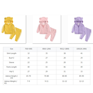Peuter Jongens Meisjes Kleding Sets <span class=keywords><strong>Baby</strong></span> Trainingspak Pasgeboren <span class=keywords><strong>Baby</strong></span> Trainingspak Pasgeboren Kleding <span class=keywords><strong>Set</strong></span> - Product Image 2