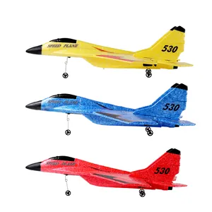 产品制造商EPP泡沫飞机遥控飞机ZY-530儿童玩具EPP泡沫飞机