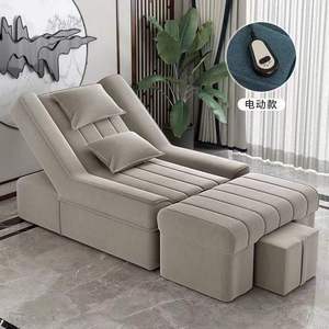 therapy sofa, electric massage bed, foot washing, nail beautification, eyelashes, rest chair, bath