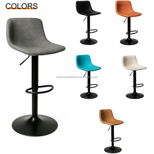 Taburete de Bar Ajustable de Cuero PU Comercial Moderno, Silla Giratoria para Barra, para Bistro y Salón, Ancho del Asiento de 42 cm, Estilo Decorativo - Product Image 6