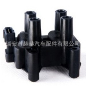 ปะเก็นฝาสูบเครื่องยนต์ของเฌอรี่11-3705110EA F01R00A025 F01R00A036อะไหล่4สูบ - Product Image 1