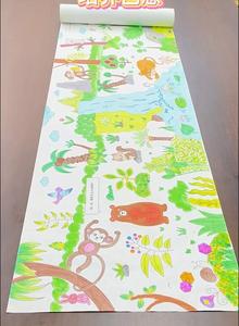 Rollo de Papel para Pintar para Niños, 300 cm, Versión en Inglés, Paquete de Caja de Regalo, Rollo Gigante para Colorear, Papel para Dibujar, Bloc de Dibujo, Rollo de Papel para Marcadores - Product Image 5