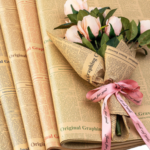 Papier d'emballage pour bouquet <span class=keywords><strong>de</strong></span> fleurs vintage en gros, rouleau <span class=keywords><strong>de</strong></span> carton duplex, impression personnalisée unique, emballage <span class=keywords><strong>de</strong></span> fleurs, PVC simple face - Product Image 1