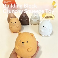 Balle anti-stress TPE en forme de blocs de construction, sonore et activée par la voix, jouet de décompression DIY en forme de petit animal, best-seller pour les 14 ans et plus