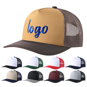 قبعة هيكاب الأكثر مبيعًا عالية الجودة قابلة للتعديل بتصميم سناب باك للسائقين ذات 5 ألواح وحافة منحنية قليلاً للجنسين للاستخدام الخارجي - Product Image 1