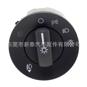 Interruptor Automático de Luces Antiniebla y Faros Delanteros para Ford Mustang 2010-2012, Negro, ABS, Nuevo, Número de Pieza NT P 2179 - Product Image 3