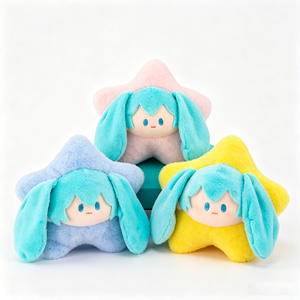 Muñecas de Peluche de Anime de 25 cm, Juguetes de Peluche de 8 Pulgadas, Diseño de Animales Lindos, Juguetes de Peluche - Product Image 1