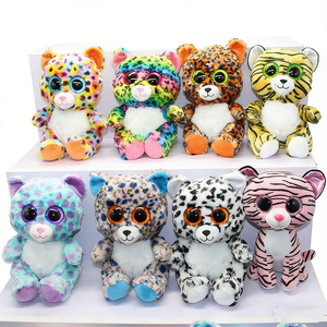 Personaliza un peluche de leopardo estético y colorido, lindo peluche decorativo de gato salvaje - Product Image 2