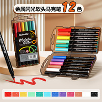 Fournitures artistiques pour l'école primaire : Stylos à peinture pailletée lavables pour les étudiants, marqueurs pinceaux pliables opaques superposables pour le journalisation