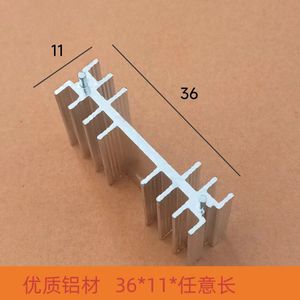 Dissipateur thermique en aluminium To220 36x11x20mm pour transistor Mosfet Scr 2473P à montage en surface - Product Image 4