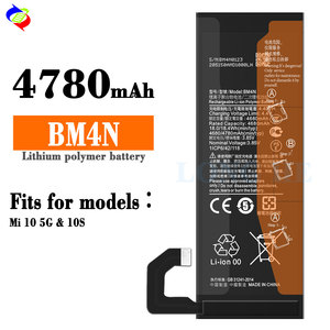 Batería de Repuesto Original de Iones de Litio y Polímero <span class=keywords><strong>BM4N</strong></span> para Xiaomi 10 5G /10S 4780mAh 3.85V - Product Image 2