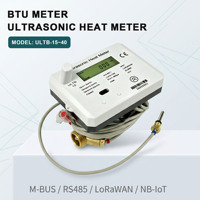 Compteur BTU à commande tactile, chauffage et refroidissement par ultrasons, sortie impulsionnelle RS485, PT1000 Classe 2 pour la surveillance énergétique CVC