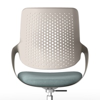 Chaise de bureau simple et décontractée en PVC, chaise de conférence, chaise de personnel moderne avec dossier, chaise pivotante pour ordinateur à domicile, chaise d'étude, déballée