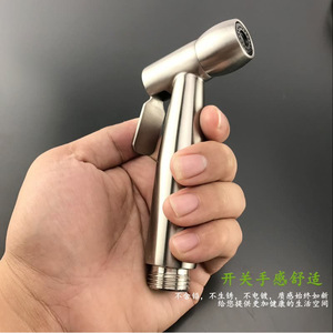 Pistolet de pulvérisation pour bidet en acier inoxydable 304 Bingtao avec interrupteur à pression et connecteur standard pour le nettoyage des toilettes - Product Image 4